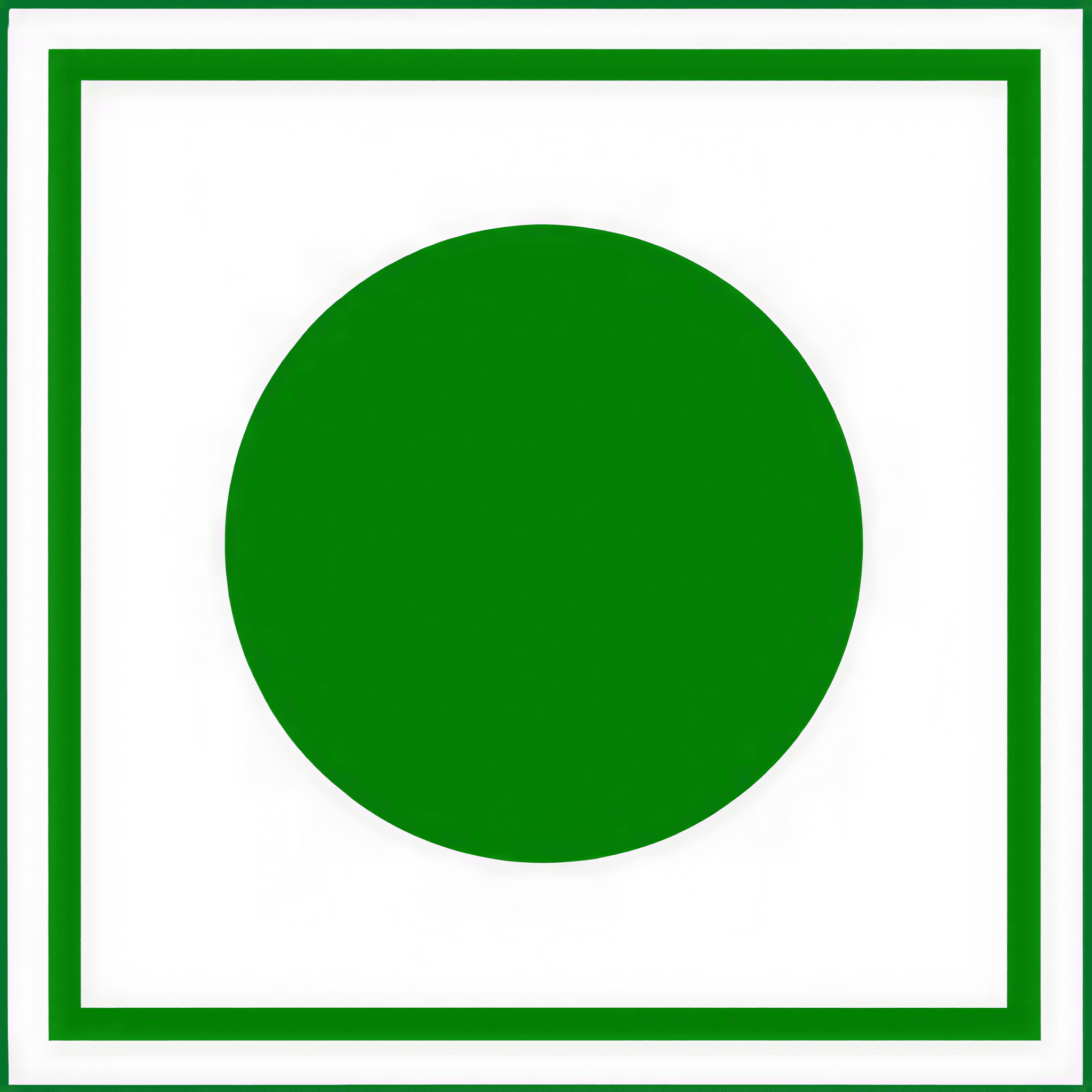 Certificate 5